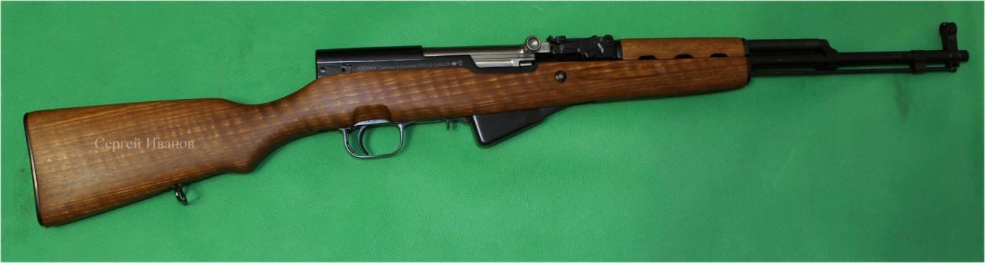 Ложа для СКС. Модель С-308. Орех.