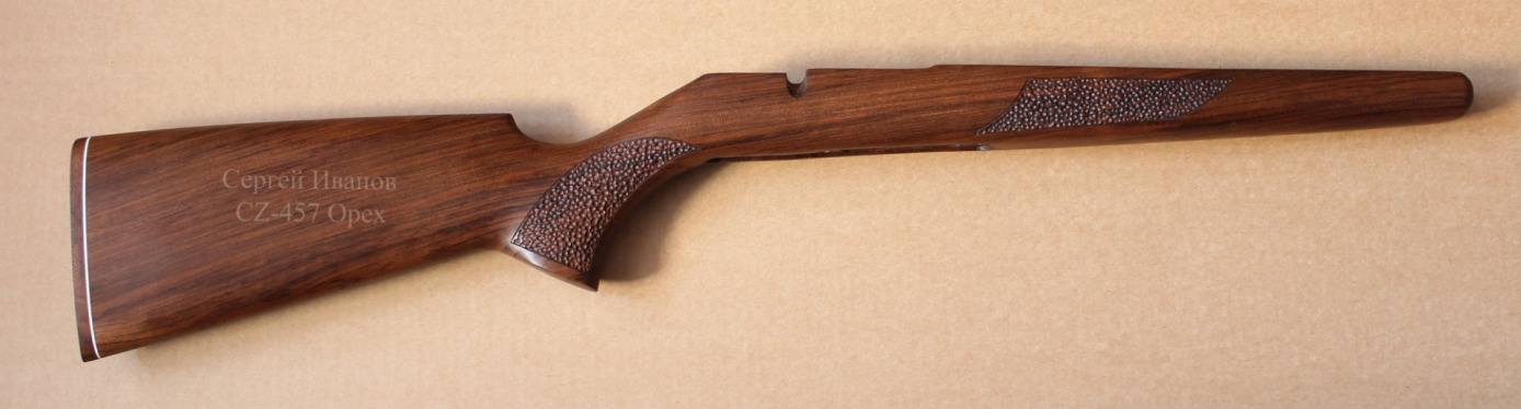Ложа CZ-457. Орех.