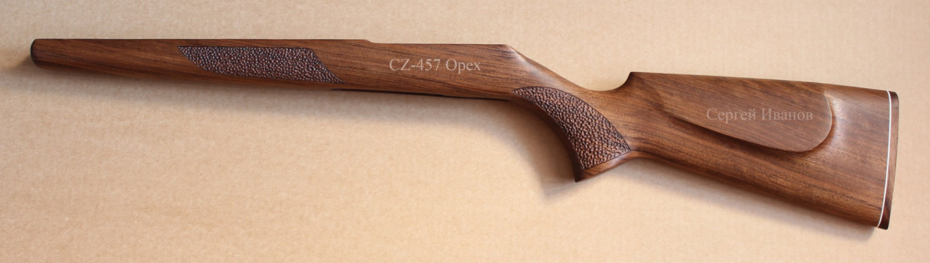 Ложа CZ-457. Орех.